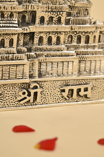 Ram Darbar with Temple – Traditional German Silver Pooja Idol