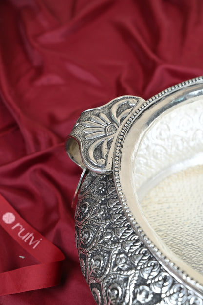 Handcrafted German Silver Decorative Urli Bowl with Handles – Traditional Floral Engraved Centerpiece